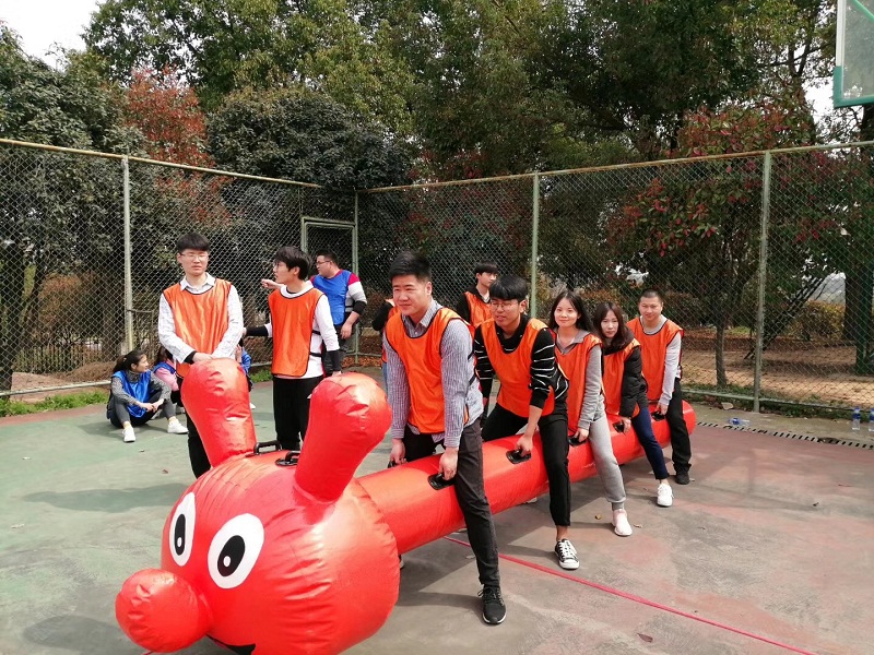 趣味運動會